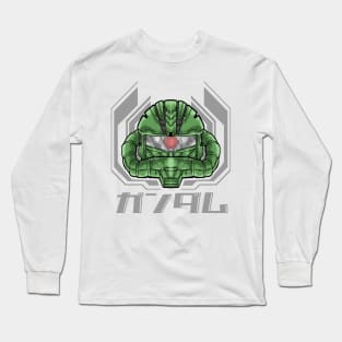 MS-06 ZAKU Long Sleeve T-Shirt